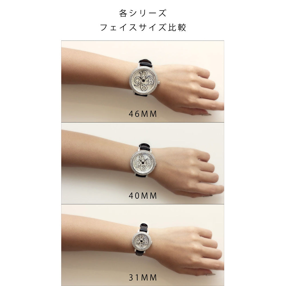 NUMBER 31MM BLACK x SILVER<革ベルト>