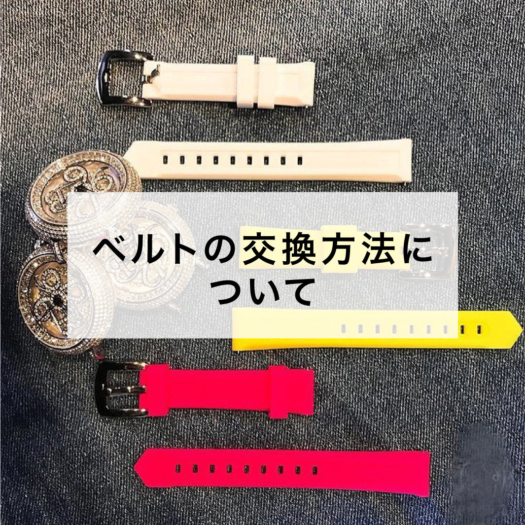 BRILLAMICO(ブリラミコ)メーカー公式サイト – BRILLAMICO
